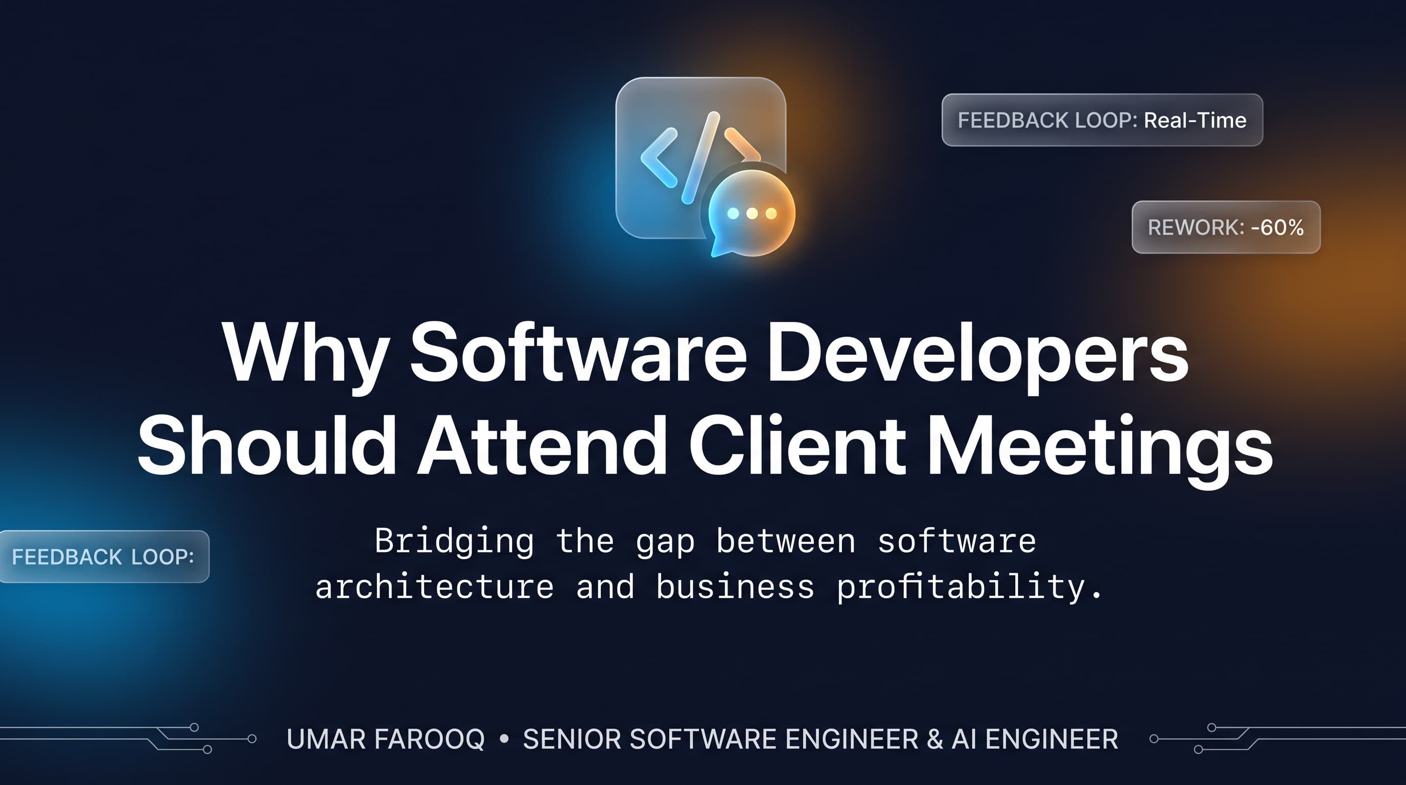 Why Software Developers Should Attend Client Meetings